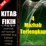 Kitab Fiqih 4 Mazhab Terlengkap APK