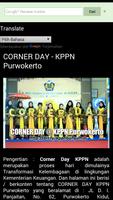برنامه‌نما KPPN Purwokerto Corner Day عکس از صفحه