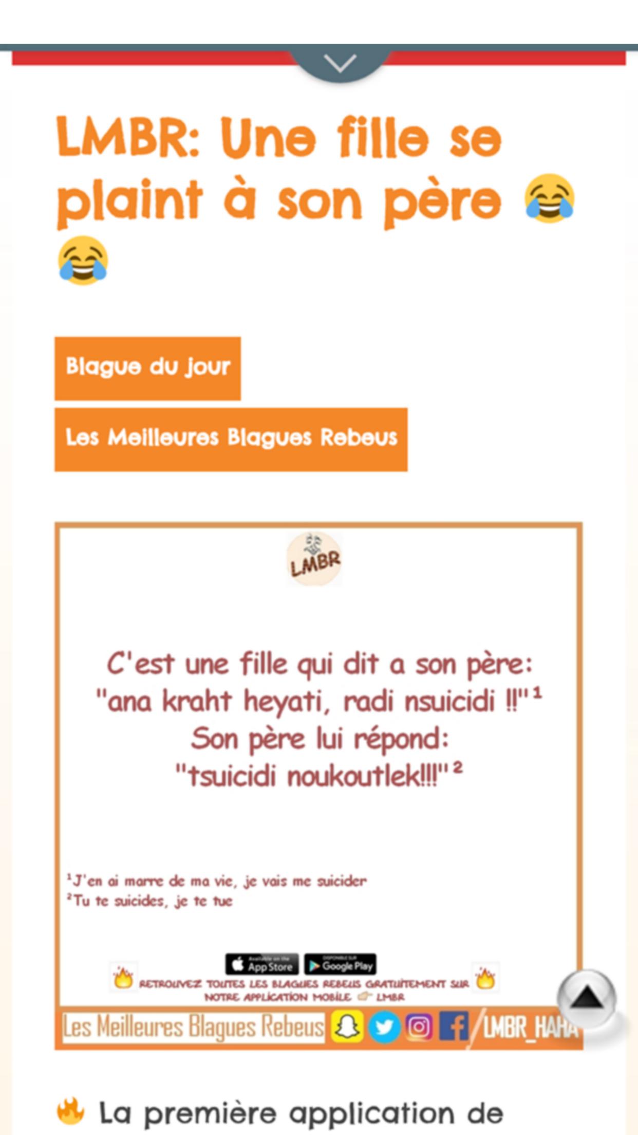Télécharger gratuitement Images Lmbr For Android Apk Download le plus cool salutations