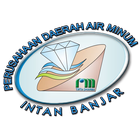 Informasi PDAM Intan Banjar ไอคอน