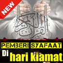 PEMBERI SYAFAAT DI HARI KIAMAT APK