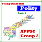 Polity Part 2 APPSC Group 2 آئیکن