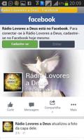 Rádio Louvores a Deus скриншот 1