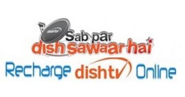 Dish Tv Recharge Online پوسٹر