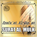 syafaat al qur'an surat Al Mulk APK