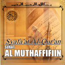 syafaat al qur'an surat Al Muthaffifin APK