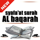 syafaat al qur'an surat Al Baqarah icône