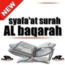 syafaat al qur'an surat Al Baqarah APK