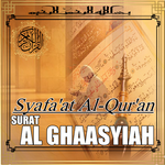 syafaat al qur'an surat Al Ghaasyiah APK