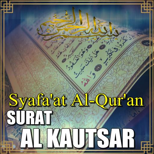 Syafaat Al Quran Surat Al Kautsar For Android Apk Download