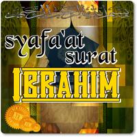 syafaat al qur'an surat Ibrahim Poster