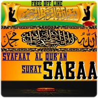 syafaat al qur'an surat Saba poster