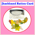 Search Jharkhand Ration Card Online icon