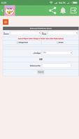 Search Jharkhand Ration Card Online capture d'écran 1