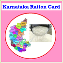 Search Karnataka Ration Card Online APK