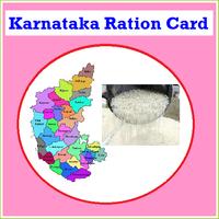 Search Karnataka Ration Card Online captura de pantalla 2