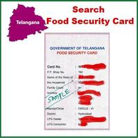 Search TS Food Security Card capture d'écran 2