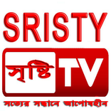 Sristy TV