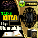 Terjemah lengkap Kitab Ihya Ulumuddin APK