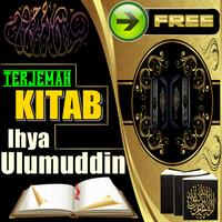 Terjemah lengkap Kitab Ihya Ulumuddin Affiche