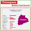 TS Ration Card Search APK