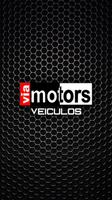 Via Motors Veículos 포스터