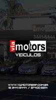 1 Schermata Via Motors Veículos