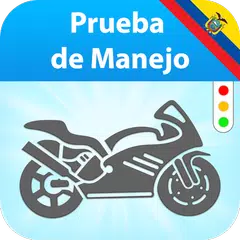 Prueba de Manejo - Motos Lite APK 下載
