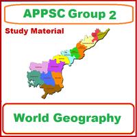 APPSC Group 2 World Geography स्क्रीनशॉट 1