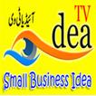 my idea tv