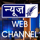 آیکون‌ News89 Web Channel