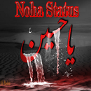 Noha Status APK
