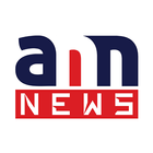 ANN News Hindi Video 圖標