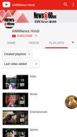 ANN News Hindi Video captura de pantalla 2
