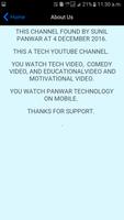 PANWAR TECHNOLOGY Plakat