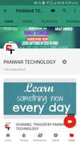 PANWAR TECHNOLOGY скриншот 1