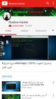 Shadow Hacker Channel Affiche