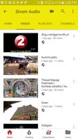 sivam yt tv 截图 2