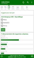 Links & News for Omonoia ảnh chụp màn hình 2
