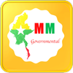 Myanmar Governmental