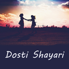 Dosti Shayari icono