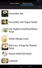Yogurt Recipes APK download