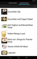 Yogurt Recipes โปสเตอร์