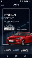 Hyundai Tunisia ảnh chụp màn hình 1