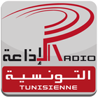 Radio Tunisienne icône