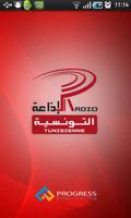 Radio Tunisienne poster