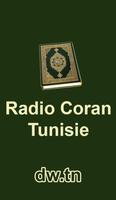Radio Coran Tunisie पोस्टर