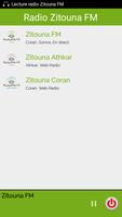 Zitouna FM screenshot 1