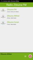 Zitouna FM screenshot 2