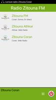 Zitouna FM screenshot 3